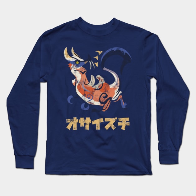 Monster Hunter Rise Great Izuchi Kanji Icon Long Sleeve T-Shirt by StebopDesigns